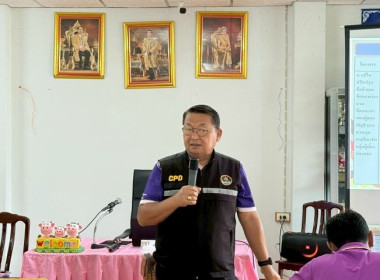วันที่ 17 กรกฏาคม 2568 นางสาวกุลยา ทองเพชร ... พารามิเตอร์รูปภาพ 30